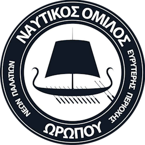Nautical Club of Nea Palatia and the Broad Oropos Area